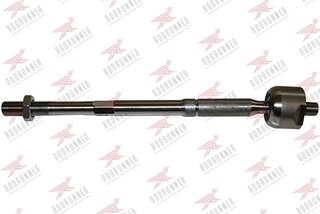 Rodrunner AJ-T-253