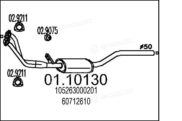 MTS 01.10130