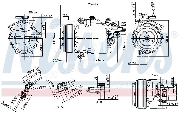 Nissens 890071