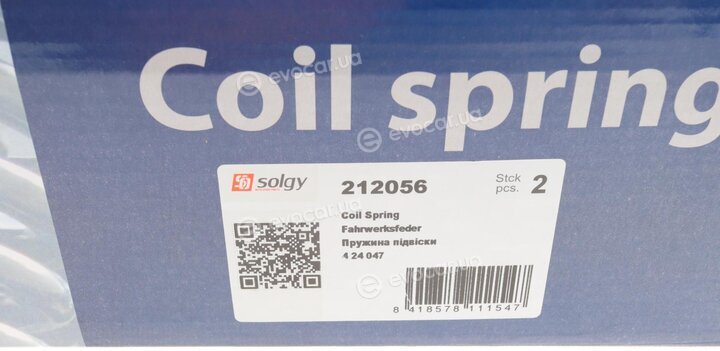 Solgy 212056