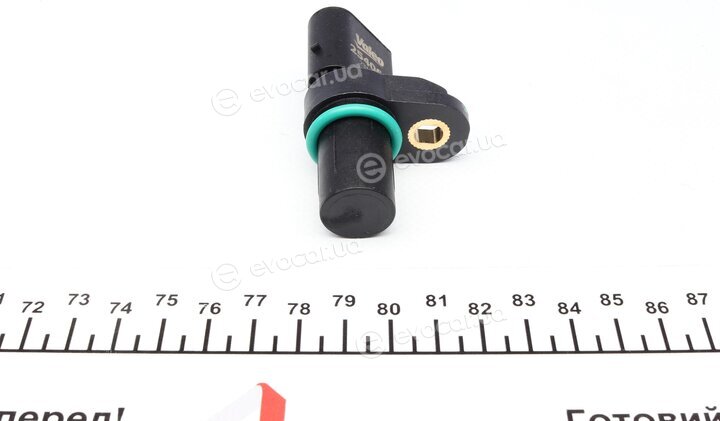 Valeo 254069