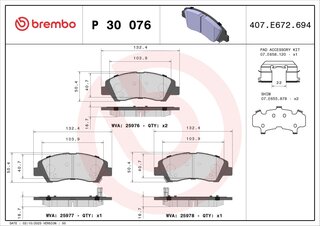 Brembo P 30 076