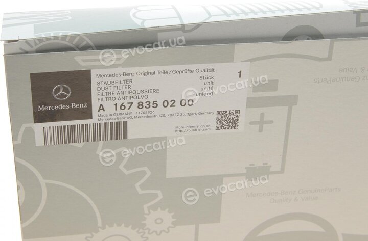 Mercedes-Benz A1678350200