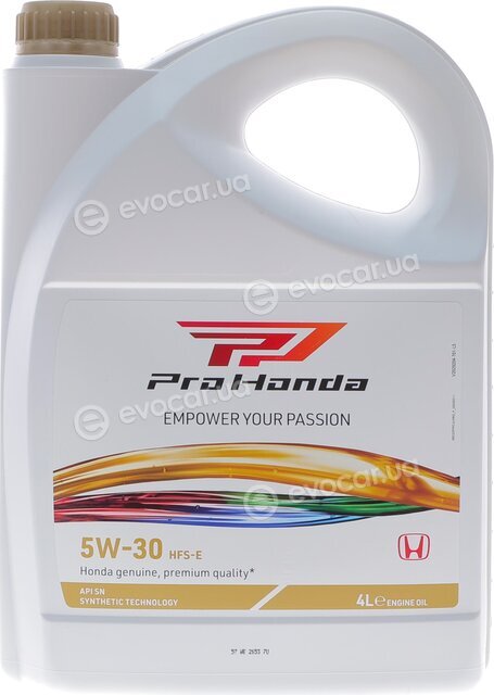 Honda / Acura 08232P99C4LPRO