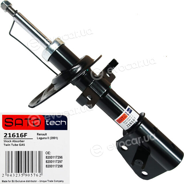 Sato Tech 21616F