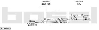 Bosal SYS19888