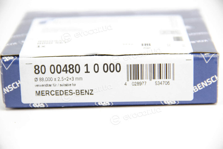 Kolbenschmidt 800048010000