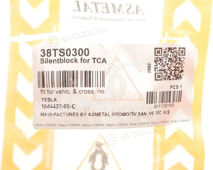 AS Metal 38TS0300
