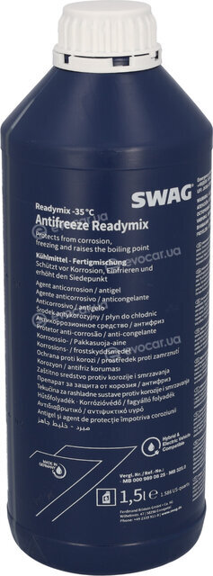 Swag 10 92 4196