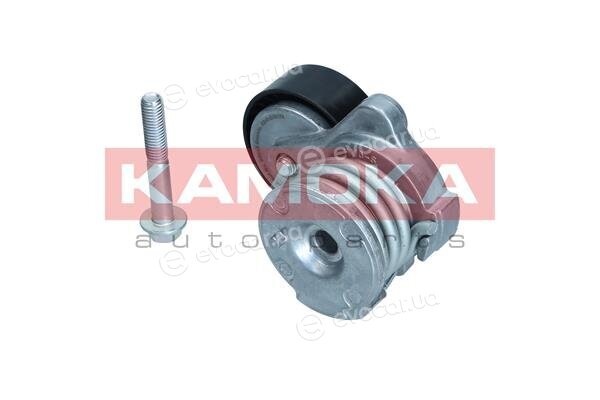 Kamoka R0646