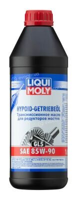 Liqui Moly 1035