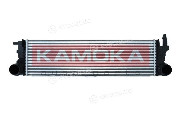 Kamoka 7750001