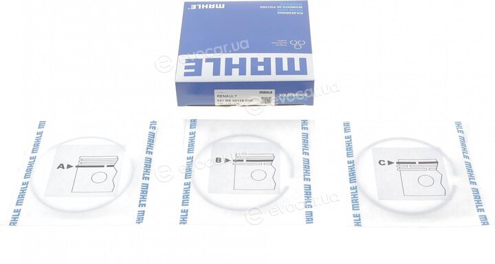 Mahle 021 RS 00129 0N0