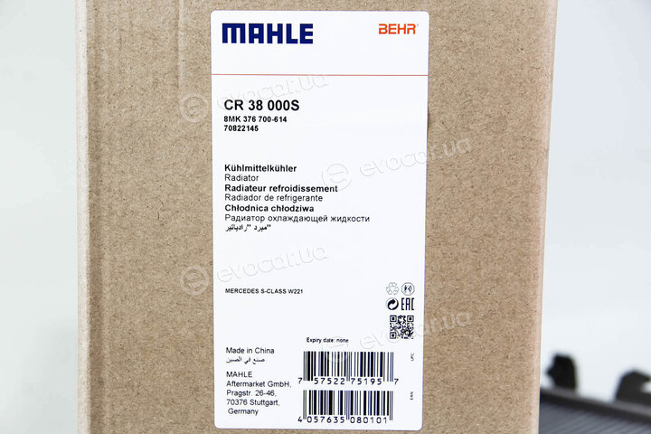 Mahle CR 38 000S