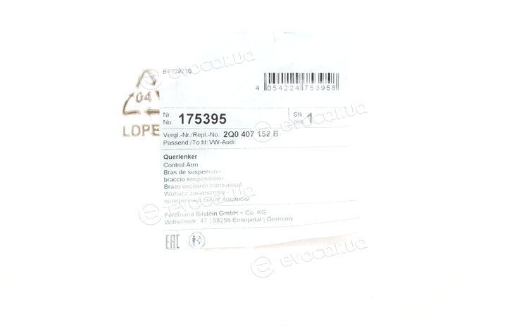 Febi 175395