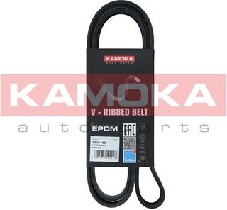 Kamoka 7016130