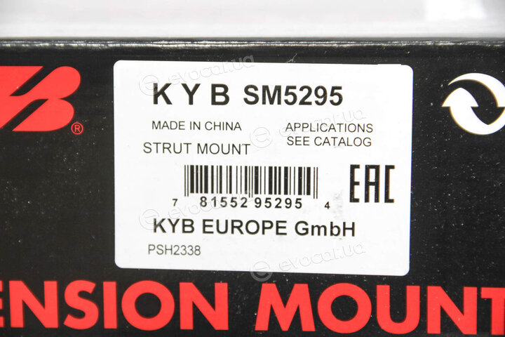 KYB / Kayaba SM5295