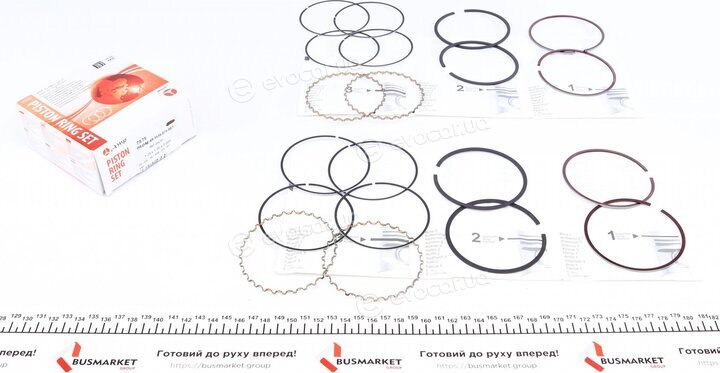 AMP PR-DAE-49-3538-075-SET