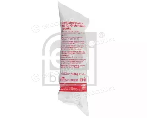 Febi 03630