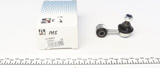 RTS 97-90994