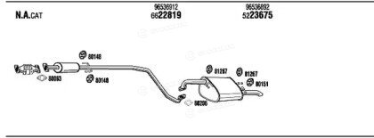 Walker / Fonos CVH55817