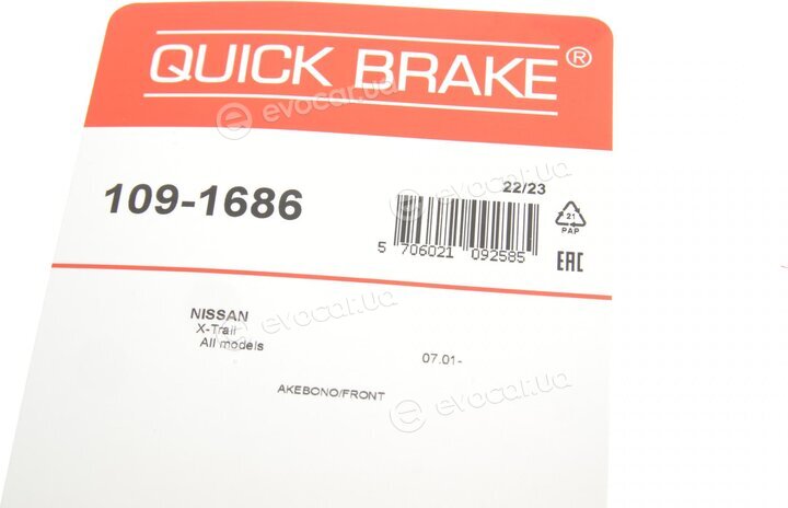 Kawe / Quick Brake 109-1686