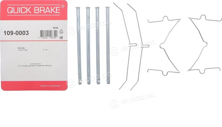 Kawe / Quick Brake 109-0003