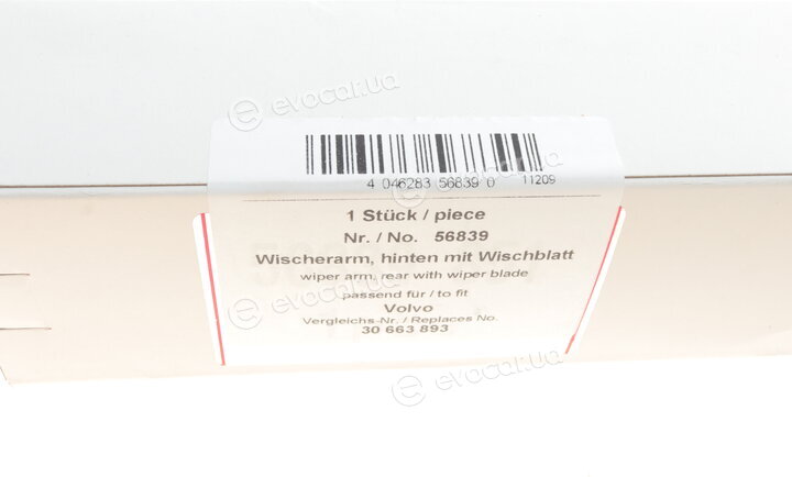 AIC 56839