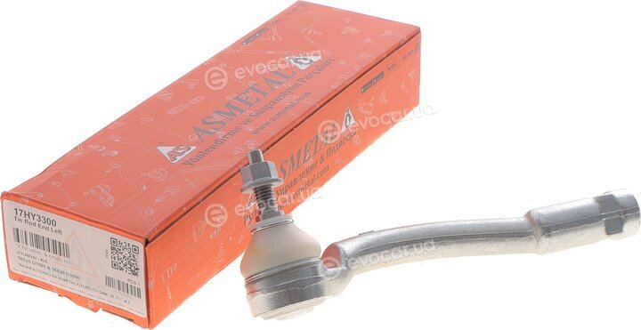 AS Metal 17HY3300