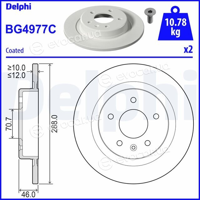 Delphi BG4977C