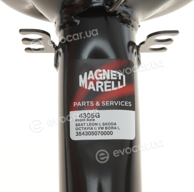 Magneti Marelli 354305070000