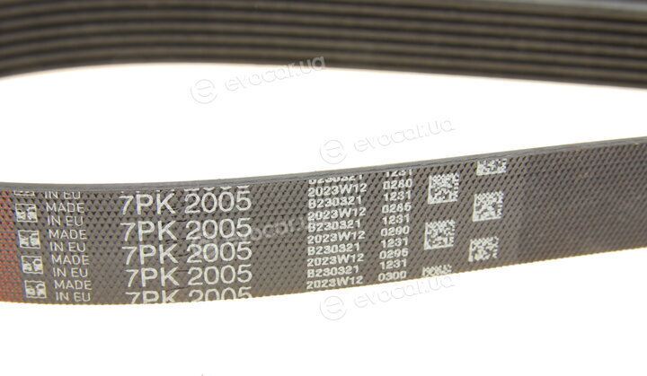 Gates 7PK2005
