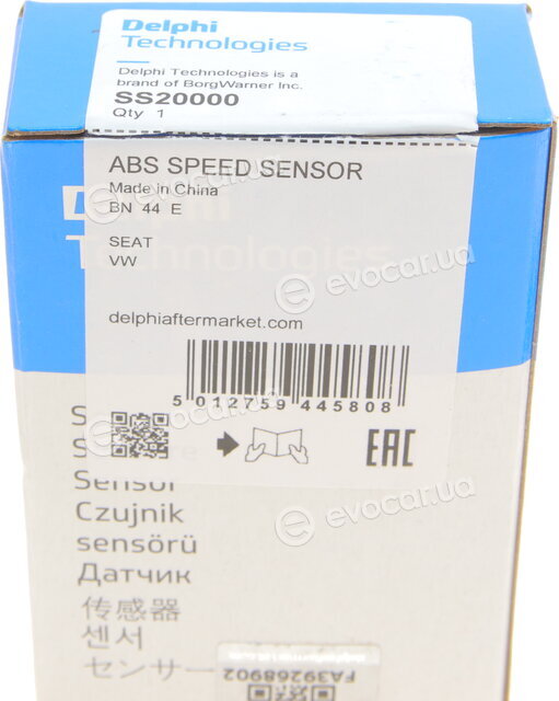Delphi SS20000
