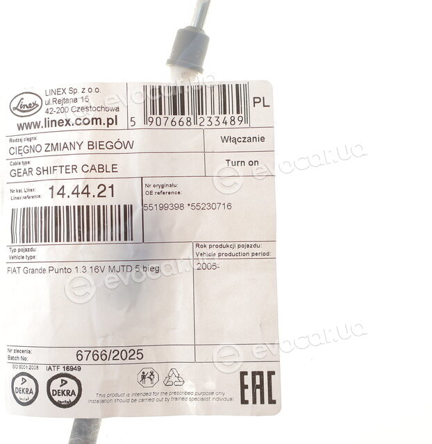 Linex 14.44.21