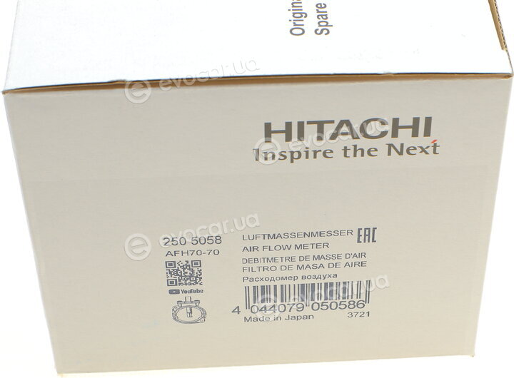 Astemo (Hitachi) / Huco 2505058