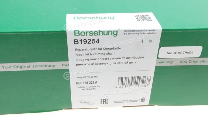 Borsehung B19254