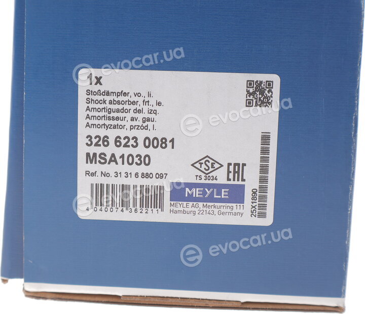 Meyle 326 623 0081