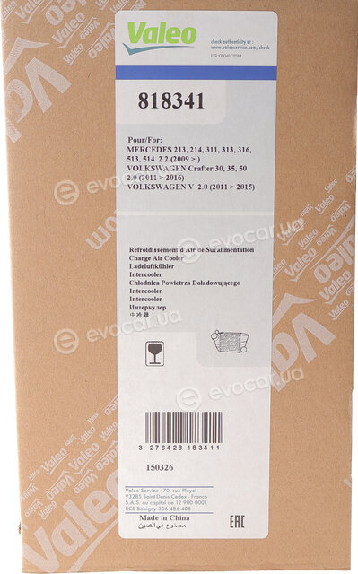 Valeo 818341