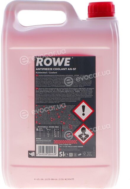 Rowe 21013-0050-99