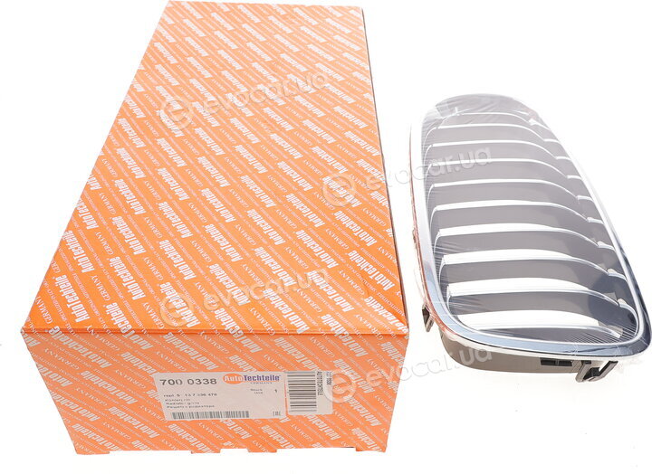 Autotechteile 700 0338