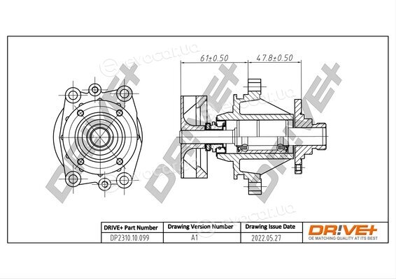 Drive+ DP2310.10.099