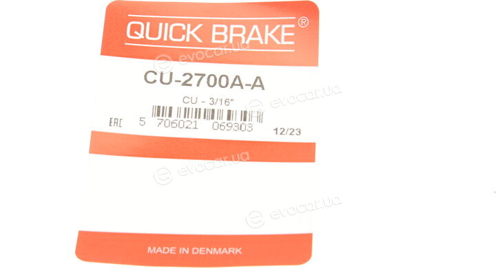 Kawe / Quick Brake CU-2700A-A