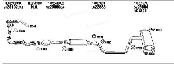 Walker / Fonos VWK019465A