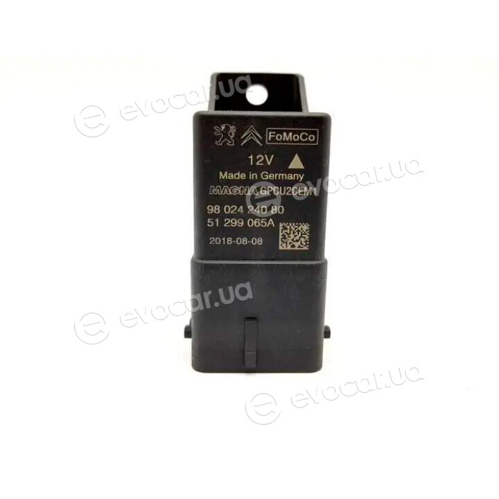 Mopar (PSA / FCA) 9802424080