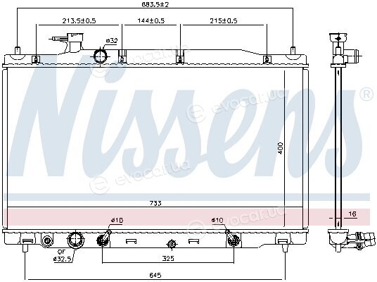 Nissens 681405