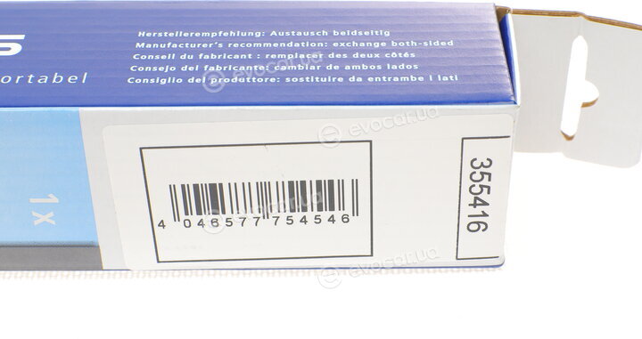 Stabilus 355416