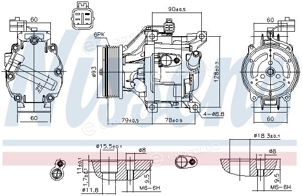 Nissens 890036