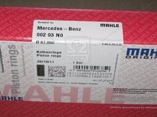 Mahle 002 93 N0