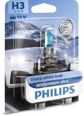 Philips 12336WVUB1