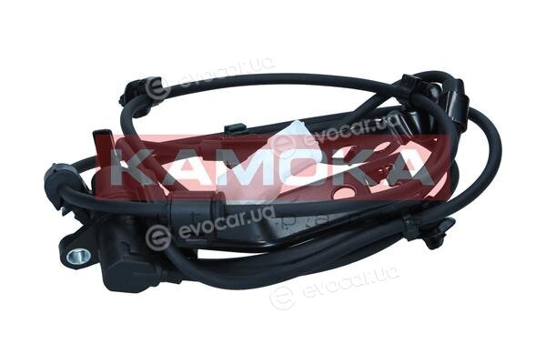Kamoka 1060782